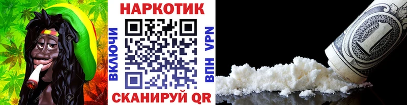 Что такое Медынь Марихуана Меф мяу мяу АМФЕТАМИН Гашиш Alpha PVP