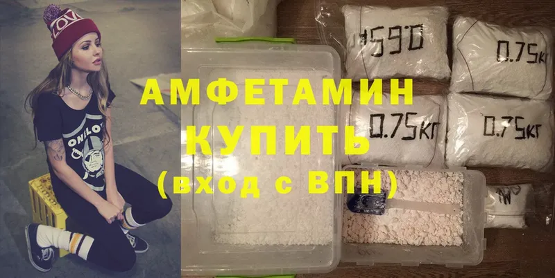 OMG ССЫЛКА  Медынь  Amphetamine Premium 