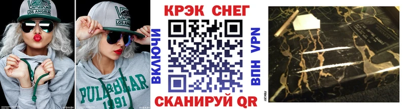 КОКАИН Колумбийский  Медынь 