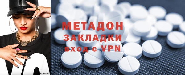 ECSTASY Лабытнанги