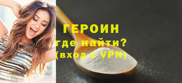 марки lsd Ладушкин