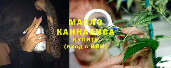 марки lsd Ладушкин