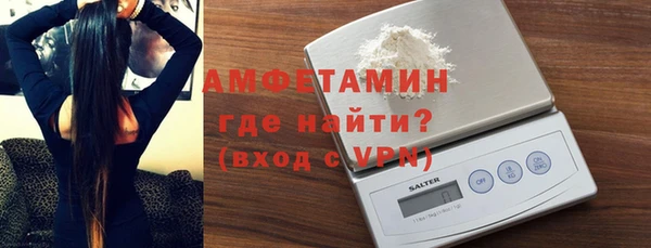 ECSTASY Лабытнанги