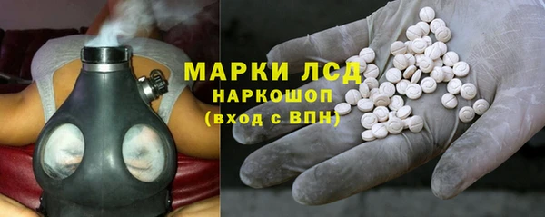 ECSTASY Лабытнанги