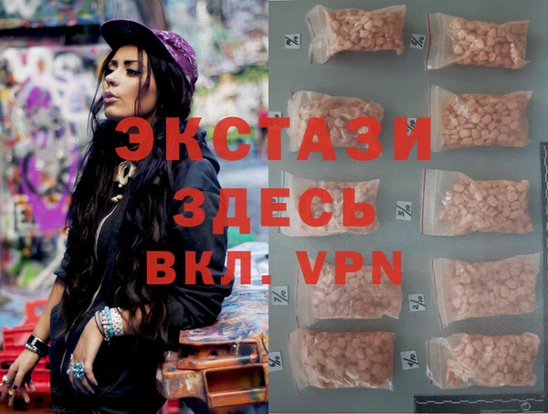 марки lsd Ладушкин