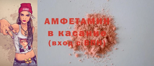 мескалин Алзамай