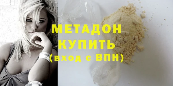 марки lsd Ладушкин