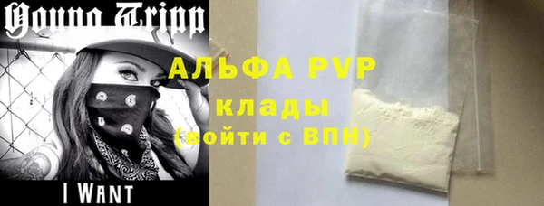 ECSTASY Лабытнанги