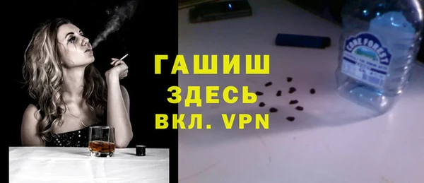 Альфа ПВП Кулебаки