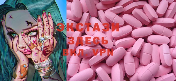марки lsd Ладушкин