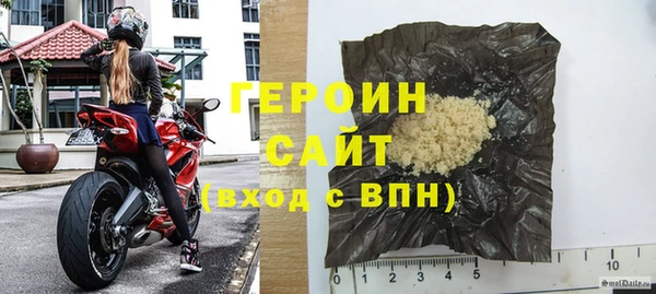 меф VHQ Кукмор