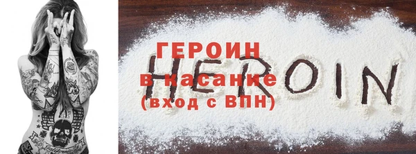 ECSTASY Лабытнанги