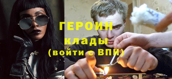 ECSTASY Лабытнанги