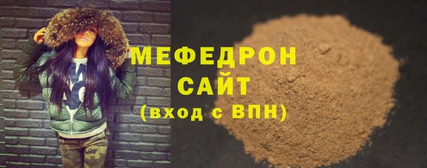 ECSTASY Лабытнанги