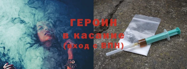 марки lsd Ладушкин