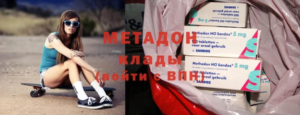ECSTASY Лабытнанги