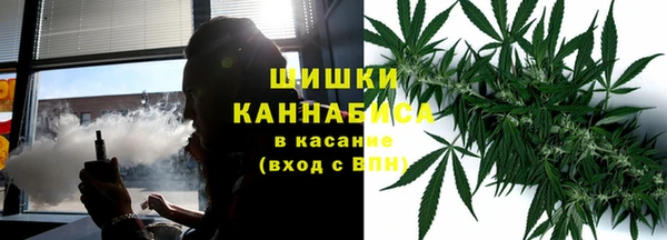 ECSTASY Лабытнанги
