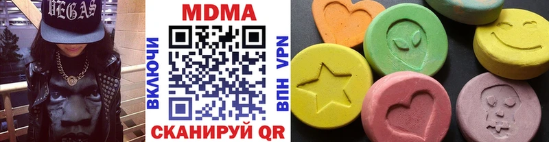 маркетплейс состав  Медынь  МДМА crystal  blacksprut маркетплейс 